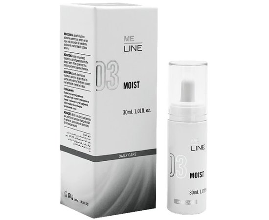 Сыворотка для ежедневного увлажнения кожи Me Line Moist, 30 ml, изображение 2