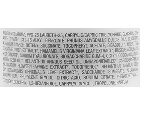 Сыворотка для восстановления рН кожи Alissa Beaute Essential Compensating Serum, 125ml, изображение 3