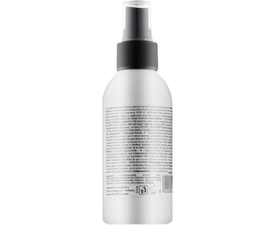 Термозахисний серум HS Milano Emmedi Siero Protettivo Protective Serum For Hair 11, 100 ml, фото _ab__is.image_number.default