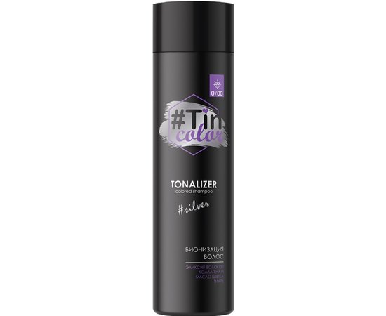 Тоналайзер для волос jNowa Professional Tin Color Colored Shampoo, изображение 10