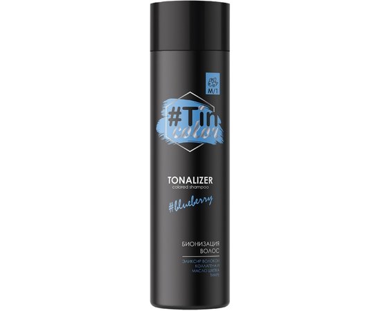 Тоналайзер для волос jNowa Professional Tin Color Colored Shampoo, изображение 11