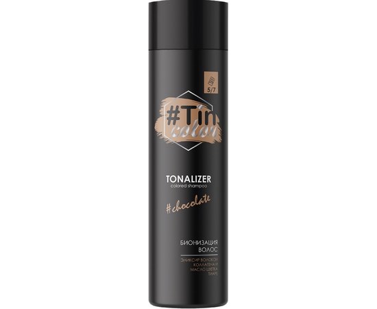 Тоналайзер для волос jNowa Professional Tin Color Colored Shampoo, изображение 12