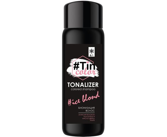 Тоналайзер для волос jNowa Professional Tin Color Colored Shampoo, изображение 2