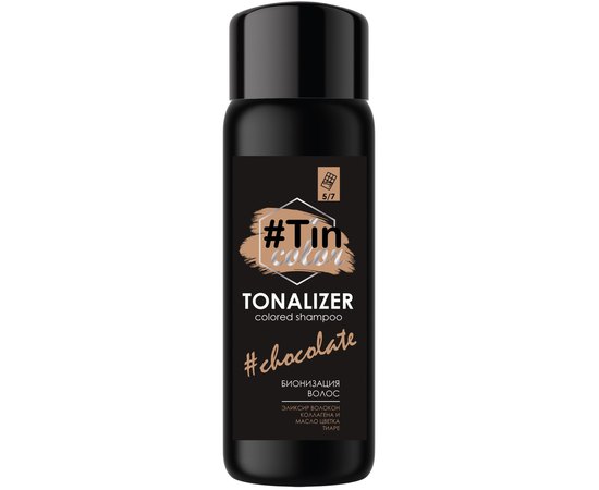 Тоналайзер для волос jNowa Professional Tin Color Colored Shampoo, изображение 4