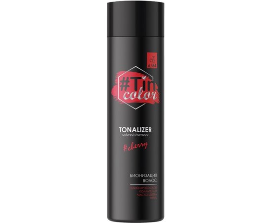 Тоналайзер для волос jNowa Professional Tin Color Colored Shampoo, изображение 5