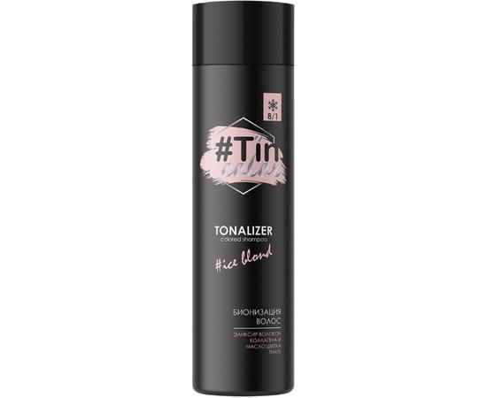 Тоналайзер для волос jNowa Professional Tin Color Colored Shampoo, изображение 6