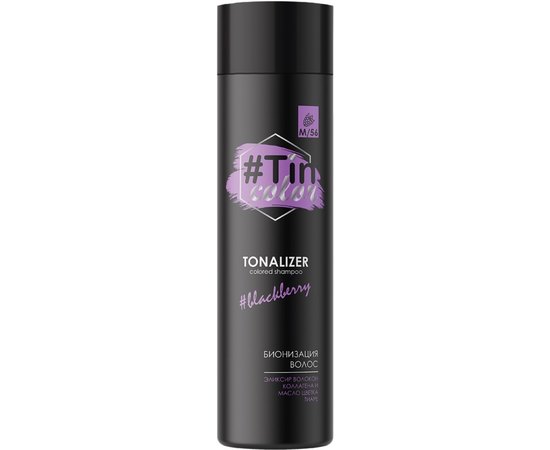 Тоналайзер для волос jNowa Professional Tin Color Colored Shampoo, изображение 7