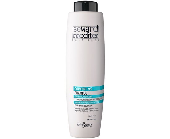 Зволожуючий шампунь для чутливої ​​шкіри голови Helen Seward Comfort Shampoo 9/S, фото _ab__is.image_number.default