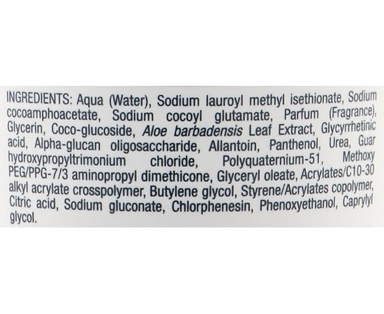 Зволожуючий шампунь для чутливої ​​шкіри голови Helen Seward Comfort Shampoo 9/S, фото _ab__is.image_number.default