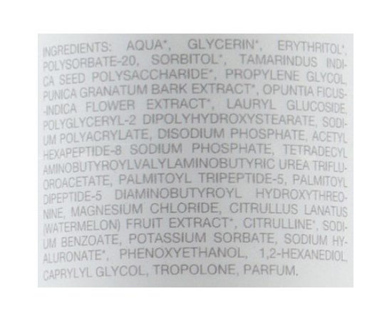 Увлажняющий концентрат для лица Alissa Beaute Aqua Sens HydraGen Concentrate, 50ml, изображение 3