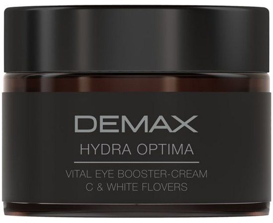 Увлажняющий крем для зоны вокруг глаз Витамин С и Белые Цветы Demax Hydro Optima Vital Eye Booster-Cream C&White Flowers, изображение 3