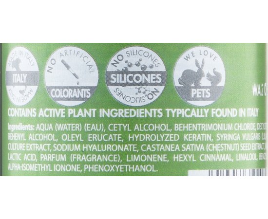 Відновлюючий серум HS Milano Emmedi Rigenerante Cheratina Repair Restructuring Keratin Leave On Serum, 125ml, фото _ab__is.image_number.default