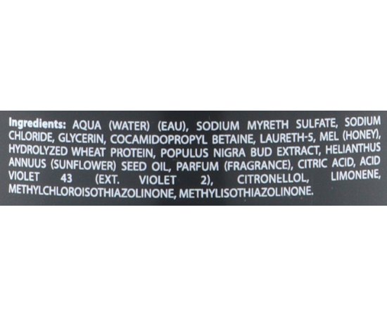 Восстанавливающий шампунь для осветленных волос HS Milano Emmedi Capelli Biondi E Decolorati Blonde Hair Shampoo, 1000 ml, изображение 4