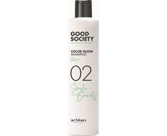 Artego Good Society 02 Color Glow Shampoo Шампунь для фарбованого волосся, фото 
