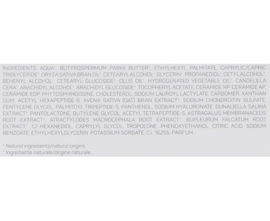 Антивозрастной крем для лица Alissa Beaute Charming Plumping Cream, изображение 3