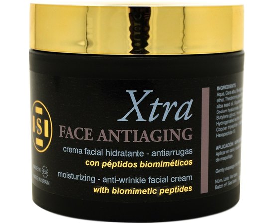 Антивозрастной крем для лица Simildiet Face Antiaging Cream, изображение 2