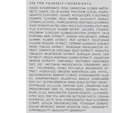 Крем балансуючий  для обличчя Trawenmoor Balance Cream, 50 ml, фото _ab__is.image_number.default