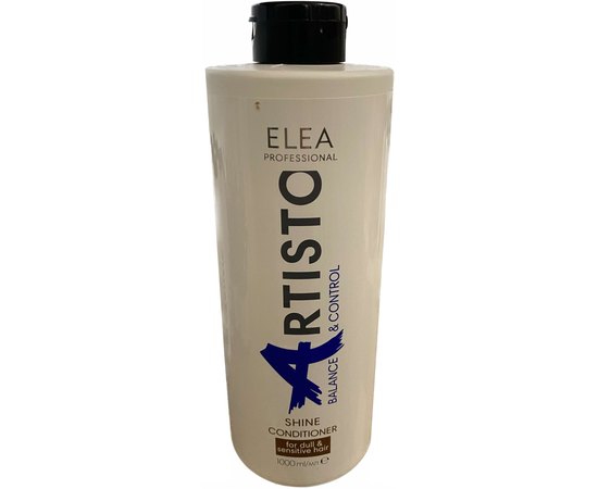 Бальзам для блиску волосся Elea Artisto Shine Conditioner, фото _ab__is.image_number.default
