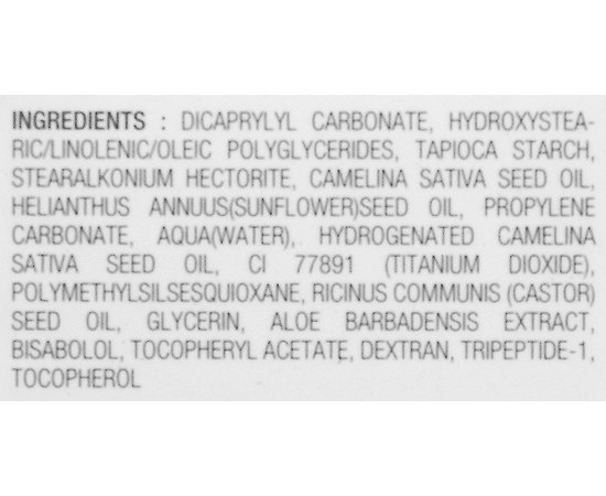 Бальзам для обличчя Croma Nexultra Baume, 100 ml, фото _ab__is.image_number.default