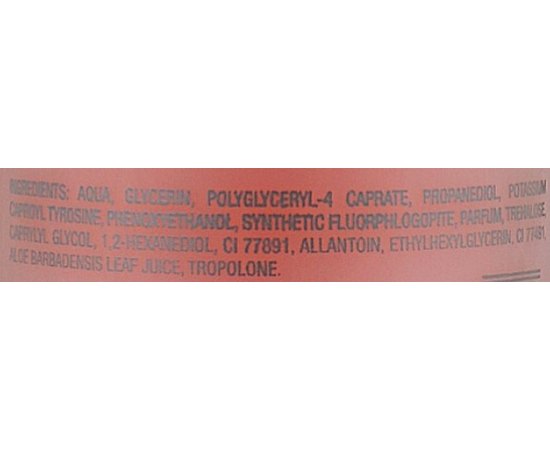 Бустер-усилитель загара Alissa Beaute Sun Tanning Booster And Accelerator, 125ml, изображение 2