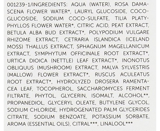 Гель для душу Trawenmoor Body Wash, 200 ml, фото _ab__is.image_number.default