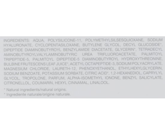 Гіалуронова ліфтінгова сироватка Alissa Beaute Perfection Hyalu-Lift Booster, 30ml, фото _ab__is.image_number.default