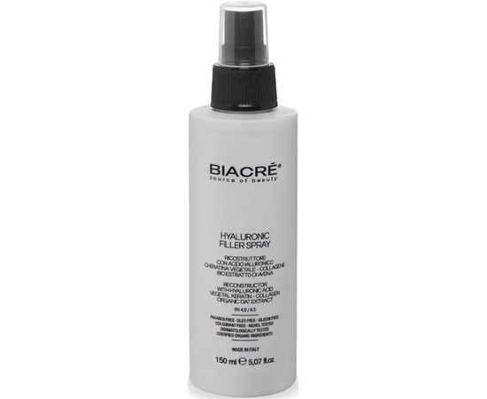 Гиалуроновый спрей-уход Biacre Hyaluronic Filler Spray, 150 ml, изображение 2
