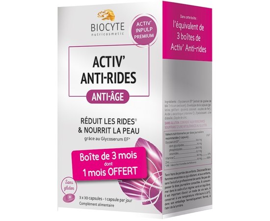 Капсули антивікові Biocyte Activ' Anti Rides, 30 caps, фото 