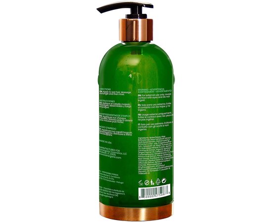 Кератиновый кондиционер Kerarganic Keratin Conditioner Post-Treatment, изображение 4