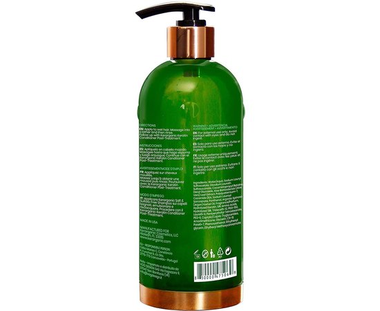 Кератиновий безсульфатний шампунь Kerarganic Keratin Shampoo, фото _ab__is.image_number.default