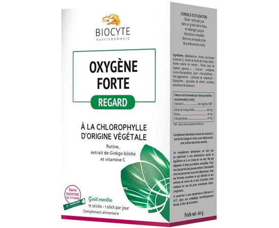 Комплексна формула проти темних кіл Biocyte Oxygene Forte, 15 sticks, фото 