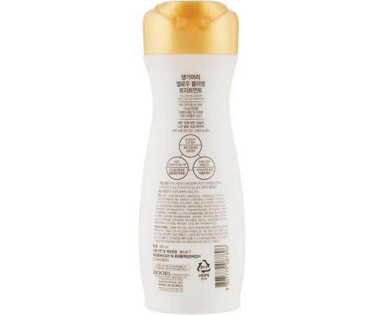 Кондиционер против выпадения волос Daeng Gi Meo Ri Yellow Blossom Treatment, 300 ml, изображение 2