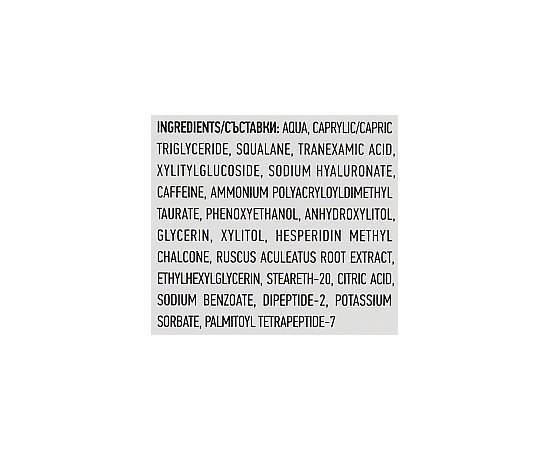 Крем для кожи вокруг глаз против первых признаков старения и темных кругов Biotrade Pure Skin Glow Revival Eye Serum, 15 ml, изображение 2