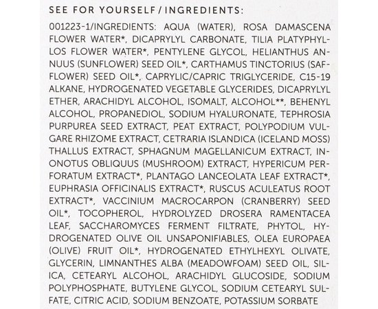 Крем розгладжуючий для шкіри навколо очей Trawenmoor Eye Cream Cream, 15 ml, фото _ab__is.image_number.default