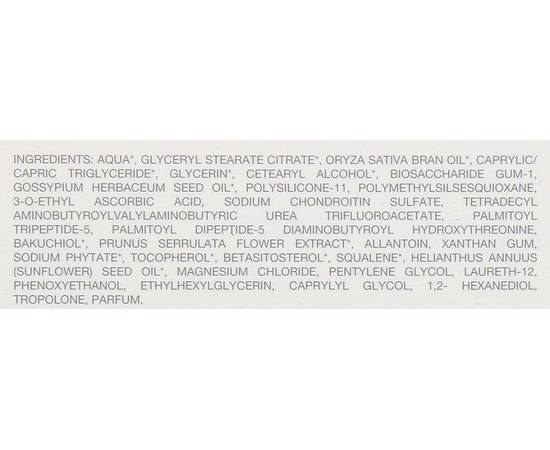 Крем для лица с витамином C Alissa Beaute Perfection Vitamin C Cream, 50ml, изображение 3