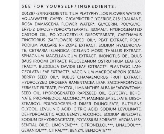 Крем для регенерации кожи лица Trawenmoor Regeneration Cream, 50 ml, изображение 3