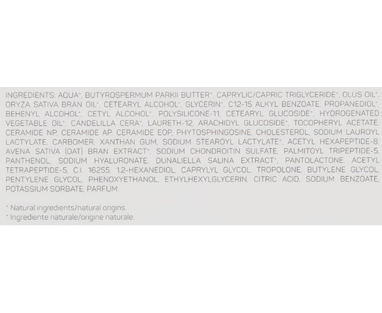 Крем для возрастной кожи лица Alissa Beaute Charming Prestige Cream, изображение 3