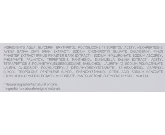 Ліфтінг гель-крем для обличчя Alissa Beaute Charming Lifting-Gel Cream, 50ml, фото _ab__is.image_number.default