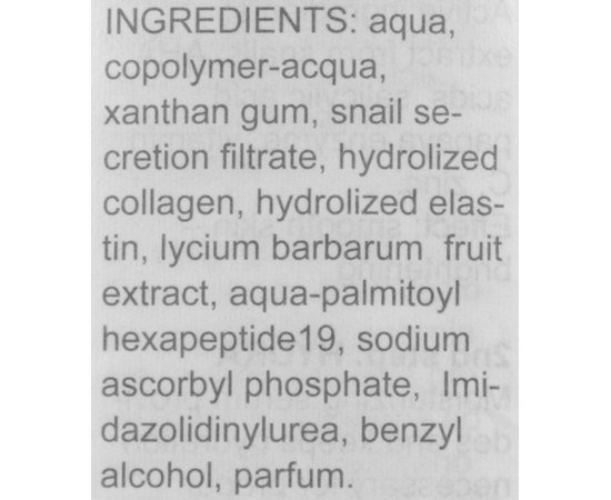 Ліфтинг-сироватка Alissa Beaute Bio Active Lift-Up, 50ml, фото _ab__is.image_number.default