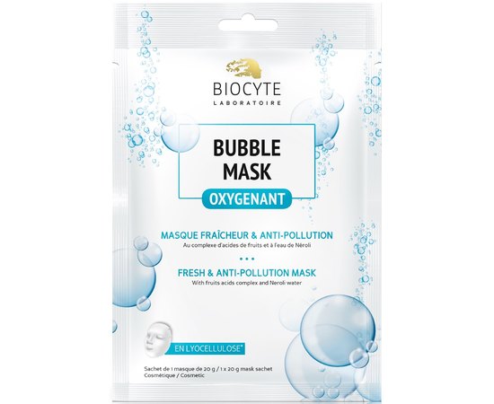 Маска для лица Бабл Biocyte Bubble Mask, 20ml