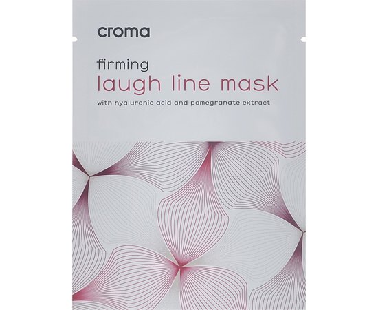 Маска от морщин в носогубной области Croma Firming Laugh Line Mask, 4 ml