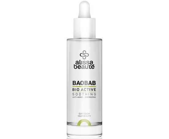 Масляная сыворотка Баобаб и Женьшень Alissa Beaute Bio Active Baobab & Ginseng, 50ml