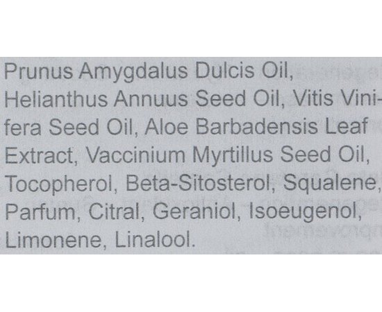 Масляная сыворотка для лица Alissa Beaute Bio Active Grape, 50ml, изображение 3