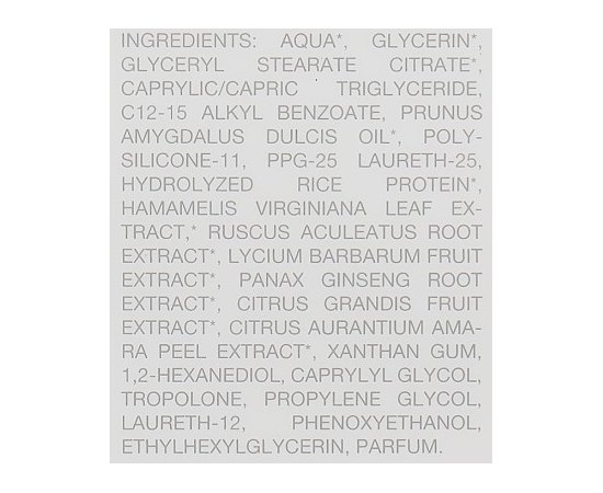 Матирующая сыворотка для лица Alissa Beaute Perfection Biotic Matt Serum, 30ml, изображение 3