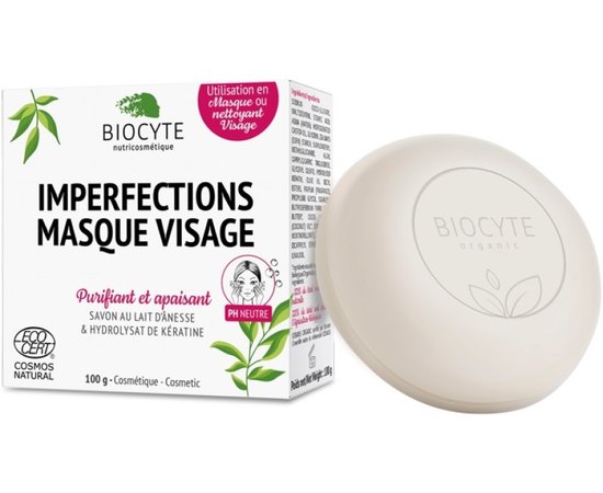 Мыло-маска для лица Biocyte Imperfections Masque Visage Bio, 100g