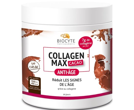 Напиток с коллагеном и гиалуроновой кислотой Какао Biocyte Collagen Max Cacao, 20*13g