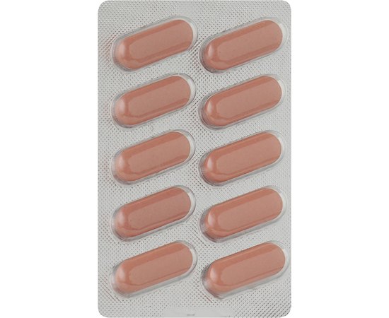 Нутрицевтик антивозрастной Simildiet Xtra Face Antiaging, 60 tab, изображение 2