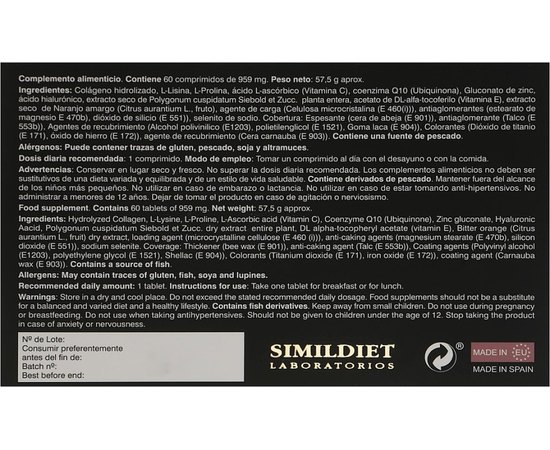 Нутрицевтик антивозрастной Simildiet Xtra Face Antiaging, 60 tab, изображение 3