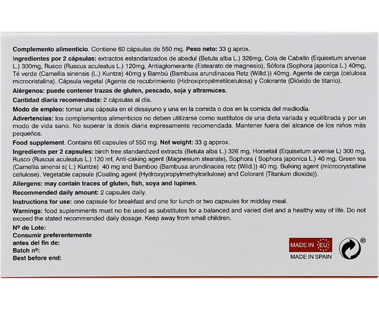 Нутрицевтик для улучшения крово- и лимфотока Simildiet Lipotrofin, 60 caps, изображение 2