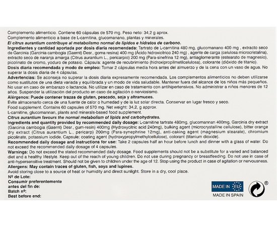 Нутрицевтик Комплекс для снижения веса Simildiet Adelplus, 60 caps, изображение 3